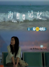 任你燥